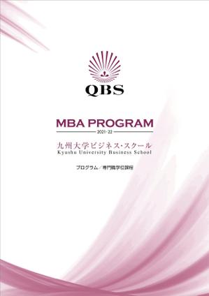 Bucchi (Bucchi)さんのMBA2021-22 (別紙の指示あります）への提案