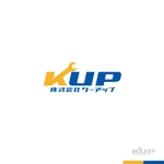 sakari2 (sakari2)さんの自動車整備工場「KUP」のロゴへの提案