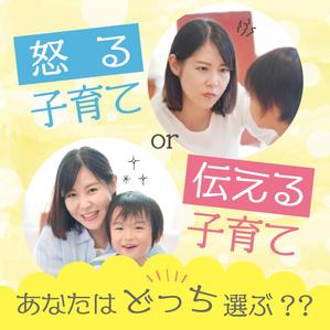 とくだみゆき (gomiyuki)さんの【急募】広告クリエイティブ用の画像作成をお願い致します【急募】への提案