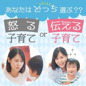 とくだみゆき (gomiyuki)さんの【急募】広告クリエイティブ用の画像作成をお願い致します【急募】への提案