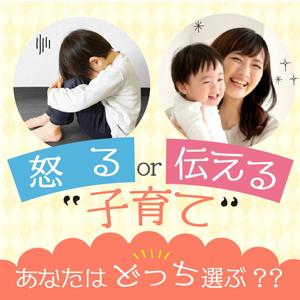 とくだみゆき (gomiyuki)さんの【急募】広告クリエイティブ用の画像作成をお願い致します【急募】への提案