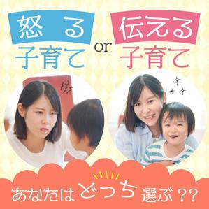 とくだみゆき (gomiyuki)さんの【急募】広告クリエイティブ用の画像作成をお願い致します【急募】への提案