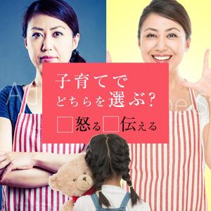 team John and Kz (hinatafuka)さんの【急募】広告クリエイティブ用の画像作成をお願い致します【急募】への提案