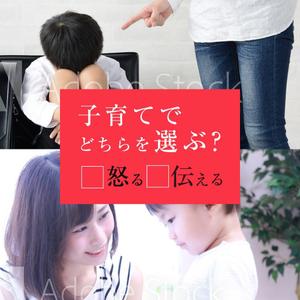 team John and Kz (hinatafuka)さんの【急募】広告クリエイティブ用の画像作成をお願い致します【急募】への提案
