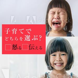 team John and Kz (hinatafuka)さんの【急募】広告クリエイティブ用の画像作成をお願い致します【急募】への提案