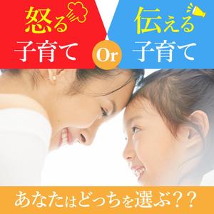 TOP55 (TOP55)さんの【急募】広告クリエイティブ用の画像作成をお願い致します【急募】への提案