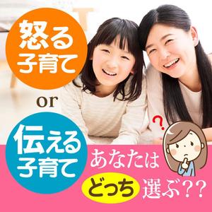 Cam_104 (Cam_104)さんの【急募】広告クリエイティブ用の画像作成をお願い致します【急募】への提案