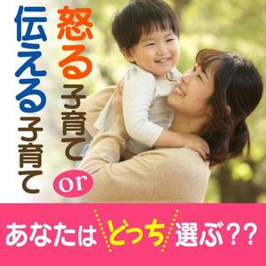 Cam_104 (Cam_104)さんの【急募】広告クリエイティブ用の画像作成をお願い致します【急募】への提案