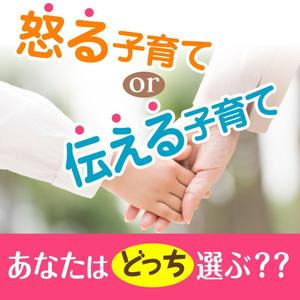 Cam_104 (Cam_104)さんの【急募】広告クリエイティブ用の画像作成をお願い致します【急募】への提案