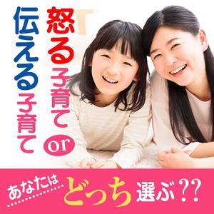 Cam_104 (Cam_104)さんの【急募】広告クリエイティブ用の画像作成をお願い致します【急募】への提案