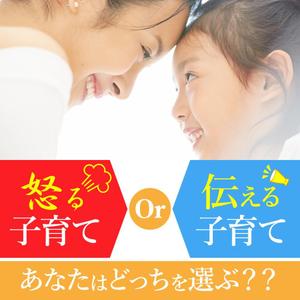 TOP55 (TOP55)さんの【急募】広告クリエイティブ用の画像作成をお願い致します【急募】への提案