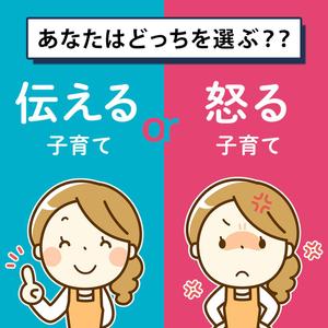 masayadesign (milky_msy)さんの【急募】広告クリエイティブ用の画像作成をお願い致します【急募】への提案
