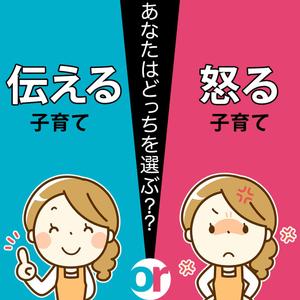 masayadesign (milky_msy)さんの【急募】広告クリエイティブ用の画像作成をお願い致します【急募】への提案