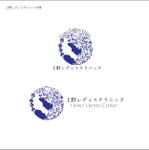 D.GATE (fgdgert)さんの【当選確約】新規産婦人科クリニック　ロゴへの提案