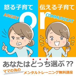 aso-o (aso-o)さんの【急募】広告クリエイティブ用の画像作成をお願い致します【急募】への提案