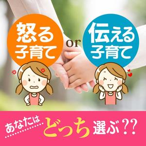 Cam_104 (Cam_104)さんの【急募】広告クリエイティブ用の画像作成をお願い致します【急募】への提案