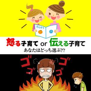 YSDesign (deluge_005)さんの【急募】広告クリエイティブ用の画像作成をお願い致します【急募】への提案
