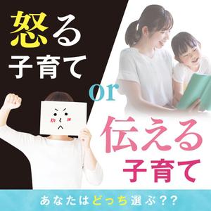 Kyo (kiiro22)さんの【急募】広告クリエイティブ用の画像作成をお願い致します【急募】への提案
