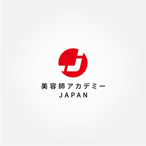 tanaka10 (tanaka10)さんの美容師アカデミーJAPANのロゴ作成への提案