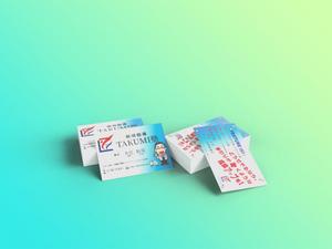 D.GATE (fgdgert)さんの学習塾「個別指導TAKUMI塾」の名刺作成への提案