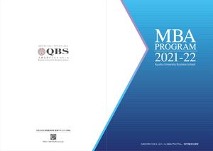 hi06_design (hi06)さんのMBA2021-22 (別紙の指示あります）への提案