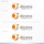 forever (Doing1248)さんの会社名のロゴ作成「dicana」への提案