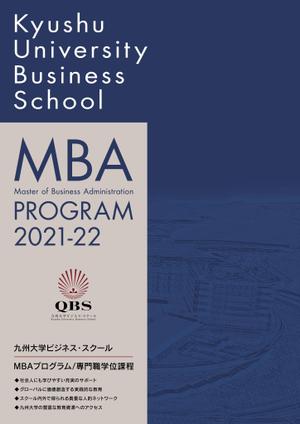 退会ランサー ()さんのMBA2021-22 (別紙の指示あります）への提案