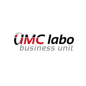 trwstさんの「iIMC labo business unit」のロゴ作成への提案
