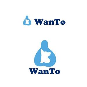 marukei (marukei)さんの愛犬と一緒のアウトドアライフを楽しむ「商品ブランド：WanTo（わんと）」ロゴへの提案