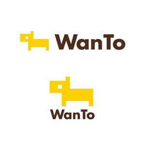 marukei (marukei)さんの愛犬と一緒のアウトドアライフを楽しむ「商品ブランド：WanTo（わんと）」ロゴへの提案