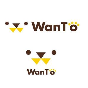 marukei (marukei)さんの愛犬と一緒のアウトドアライフを楽しむ「商品ブランド：WanTo（わんと）」ロゴへの提案