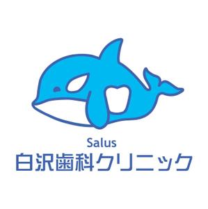 plus X (april48)さんの「Salus白沢歯科クリニック」のロゴ作成への提案