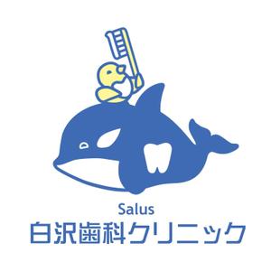 plus X (april48)さんの「Salus白沢歯科クリニック」のロゴ作成への提案
