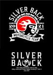 silverback02.jpg