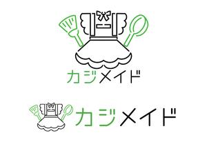 gura333 (hino_kuni)さんの家事代行アプリ「カジメイド」のロゴへの提案