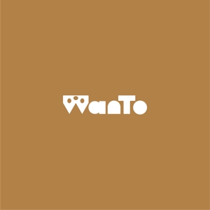 nabe (nabe)さんの愛犬と一緒のアウトドアライフを楽しむ「商品ブランド：WanTo（わんと）」ロゴへの提案