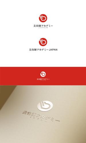 はなのゆめ (tokkebi)さんの美容師アカデミーJAPANのロゴ作成への提案