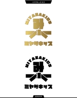 queuecat (queuecat)さんの柔道クラブチーム「ミヤザキッズ」のロゴへの提案