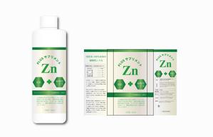 Koh0523 (koh0523)さんの新商品　健康食品「植物性シリカ濃縮液プラス亜鉛」ラベルデザインへの提案