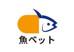 tora (tora_09)さんのお魚のお医者さん（養殖魚の獣医師）のロゴマークへの提案