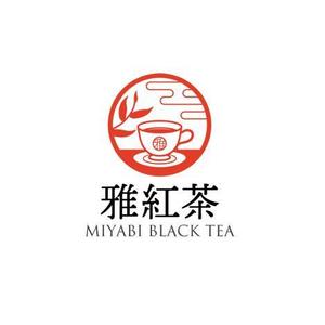 okicha-nel (okicha-nel)さんの国産・和紅茶通信販売ショップサイト「雅紅茶」のロゴ（MIYABI紅茶）（みやびこうちゃ）への提案