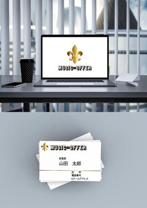 ありす (yuko-n)さんの音楽家が仕事を探すサイト　MUSIC∞OFFER　のロゴへの提案