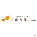 nocco_555 (nocco_555)さんの「ごぼう茶.com」のロゴ作成（商標登録なし）への提案