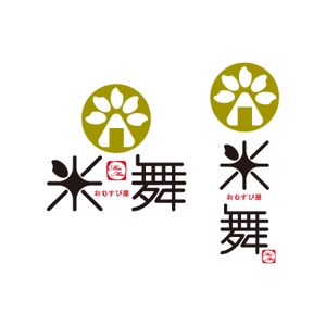 柏　政光 (scoop-mkashiwa)さんのおにぎり屋のロゴへの提案