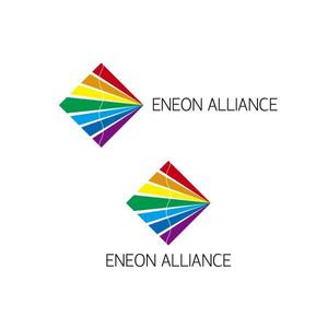 DFL株式会社 (miyoda)さんの「ENEON ALLIANCE」のロゴ作成への提案