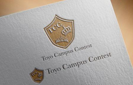 Kndworking 16さんの事例 実績 提案 東洋大学 Toyo Campus Contest のロゴ はじめまして Bud クラウドソーシング ランサーズ