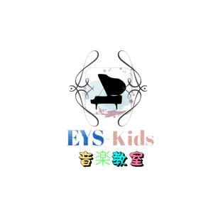 yuu--ga (yuu--ga)さんのEYS-Kids音楽教室のロゴへの提案