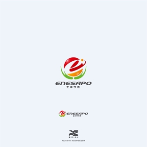 zasshedesign (zasshedesign)さんのアフターサービス【エネサポ】のロゴへの提案