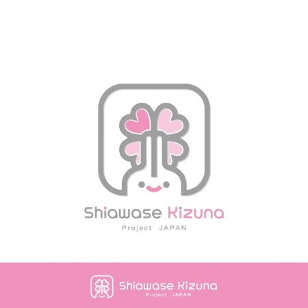 smoke-smoke (smoke-smoke)さんの「Shiawase Kizuna Project JAPAN」のロゴ作成への提案