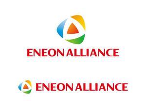 tsujimo (tsujimo)さんの「ENEON ALLIANCE」のロゴ作成への提案